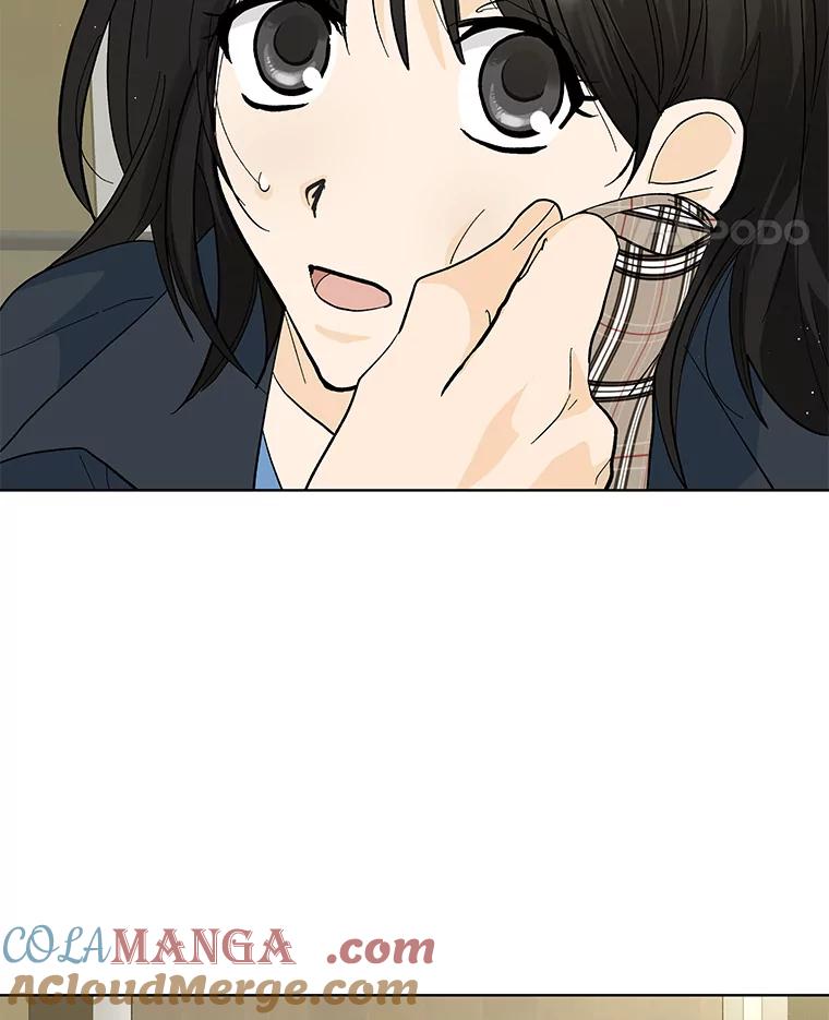 《遇见野兽》17.精灵来了 第67页