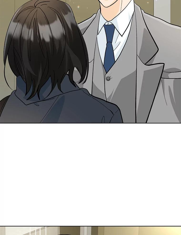 《遇见野兽》17.精灵来了 第51页