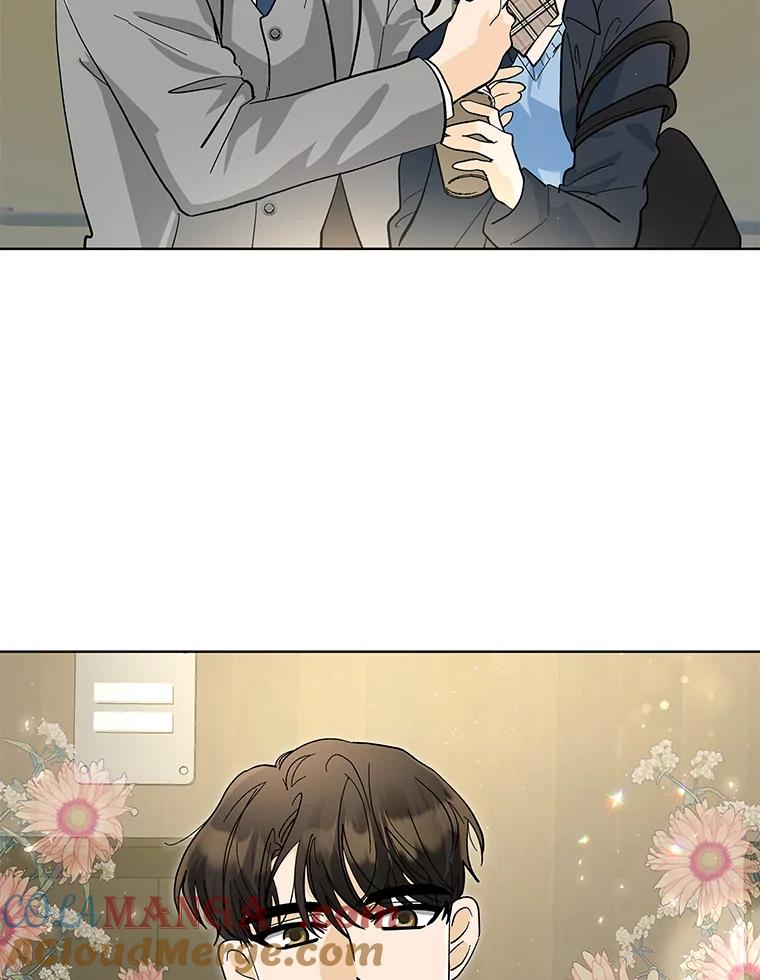《遇见野兽》17.精灵来了 第64页