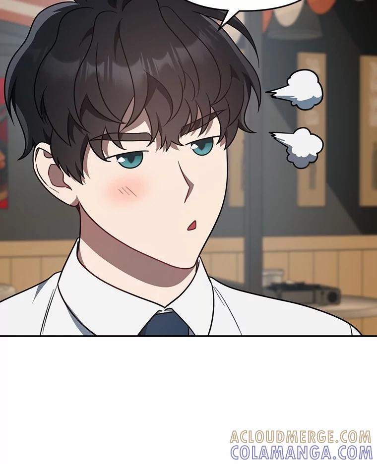 《追查到底》76.约会 第52页
