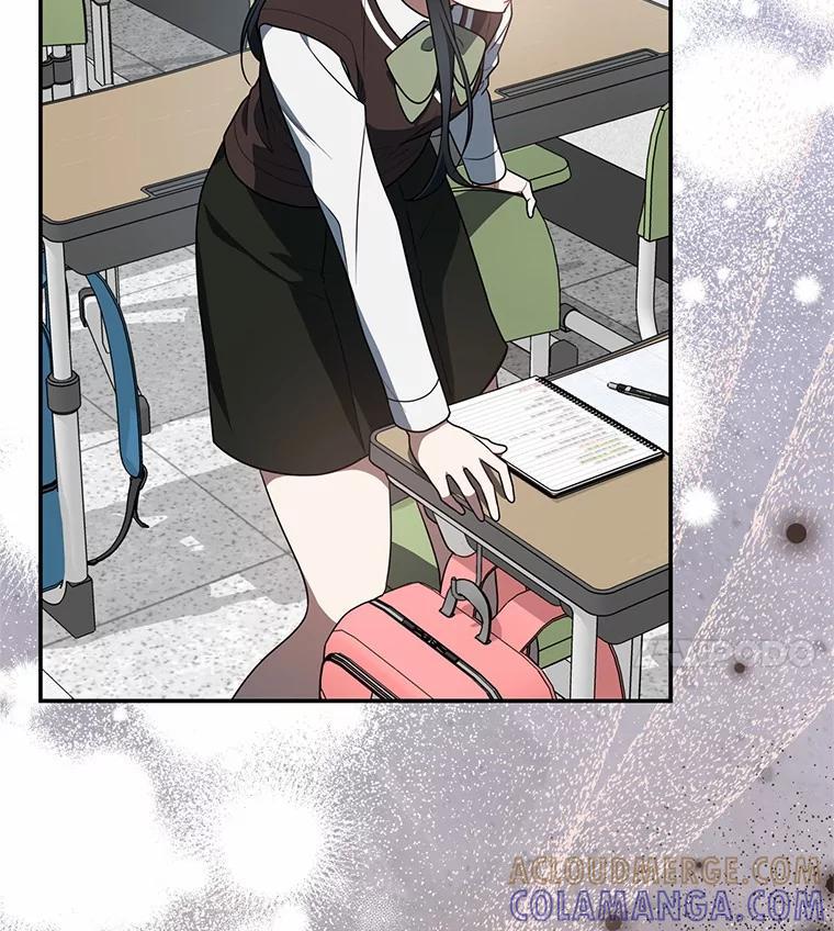 《追查到底》76.约会 第13页