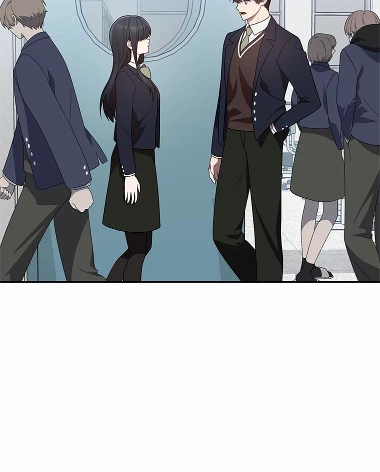 《追查到底》76.约会 第21页