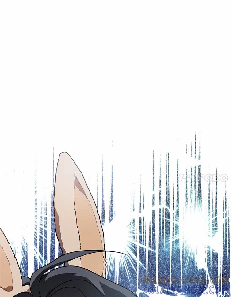 《追查到底》76.约会 第73页