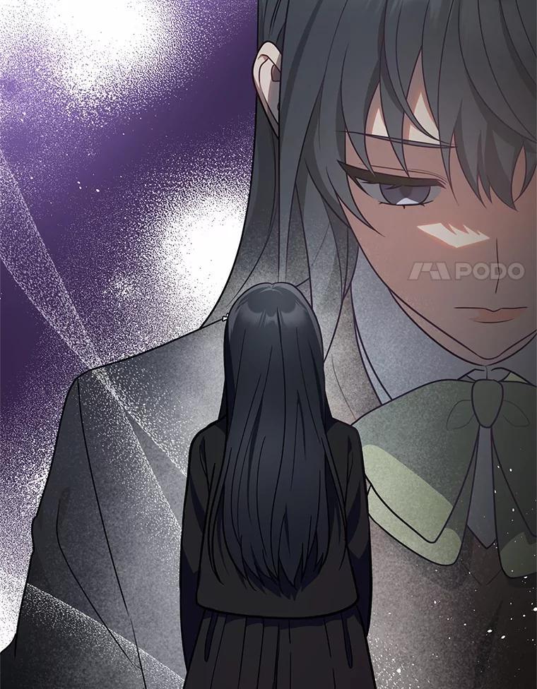 《追查到底》76.约会 第30页