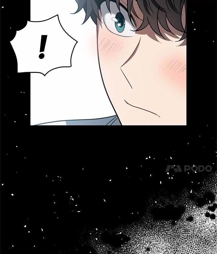 《追查到底》77.要来看猫咪吗？ 第15页
