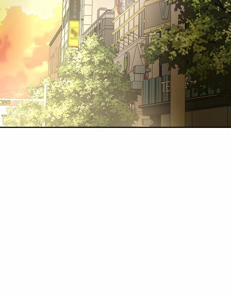 《追查到底》77.要来看猫咪吗？ 第95页