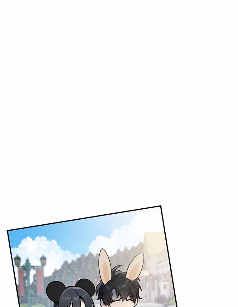 《追查到底》77.要来看猫咪吗？ 第48页