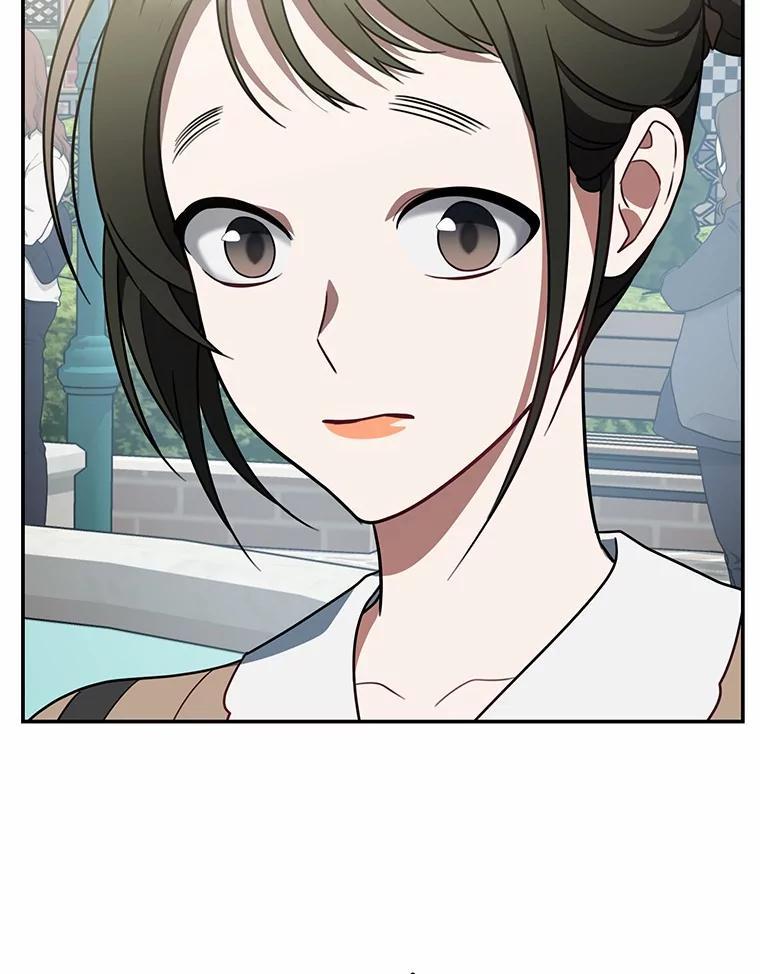 《追查到底》77.要来看猫咪吗？ 第72页
