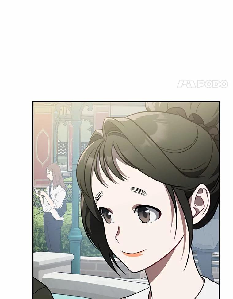 《追查到底》77.要来看猫咪吗？ 第70页