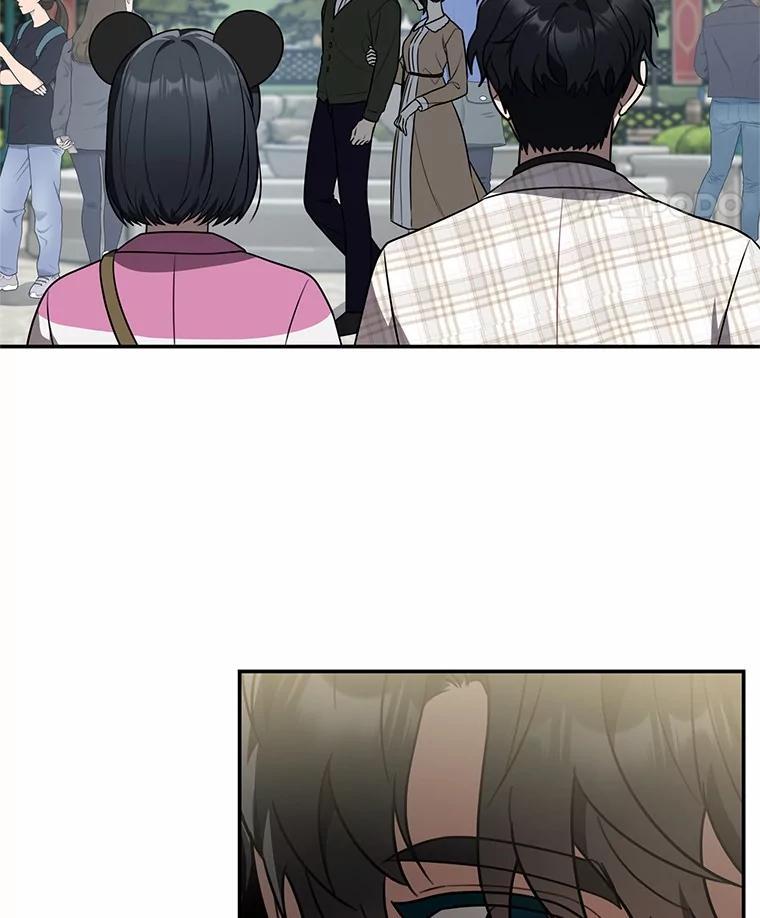 《追查到底》77.要来看猫咪吗？ 第63页