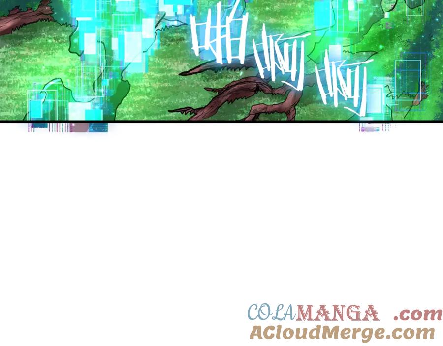 ARK：游戏新世界 第111话 暗杀委托 第141页