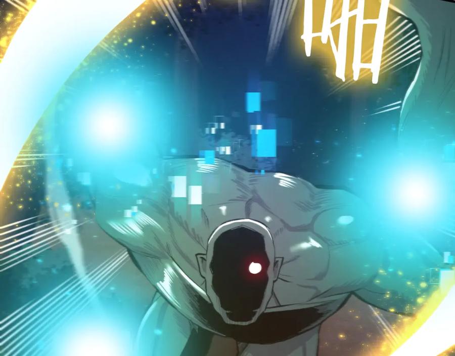 ARK：游戏新世界 第112话 解救美女 第162页