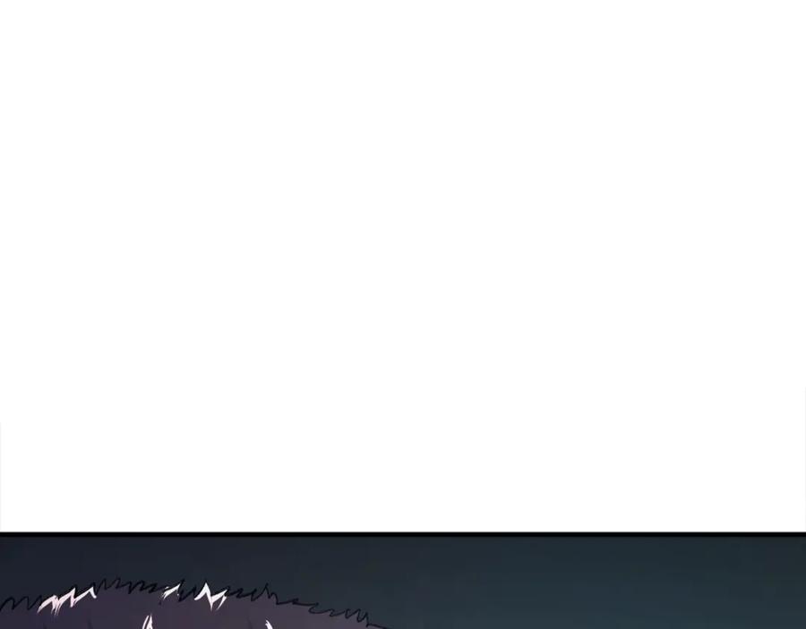ARK：游戏新世界 第113话 营救她的父亲 第258页