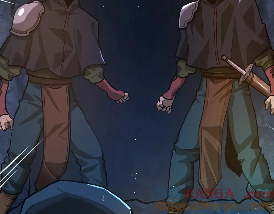 ARK：游戏新世界 第114话 寻找盗贼团老巢 第225页