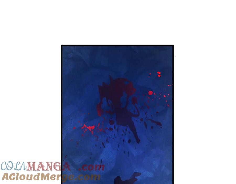 ARK：游戏新世界 第114话 寻找盗贼团老巢 第133页