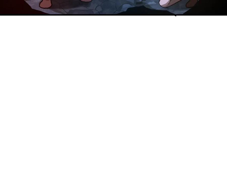 ARK：游戏新世界 第114话 寻找盗贼团老巢 第114页