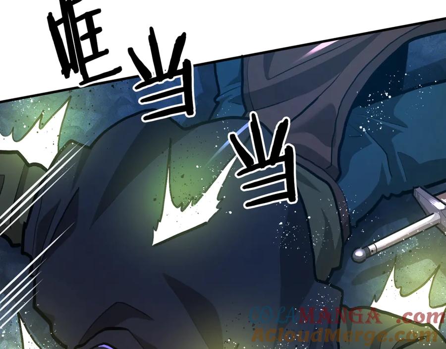 ARK：游戏新世界 第114话 寻找盗贼团老巢 第221页