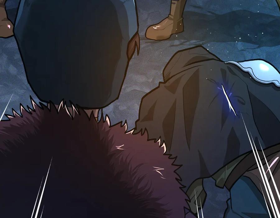 ARK：游戏新世界 第114话 寻找盗贼团老巢 第226页