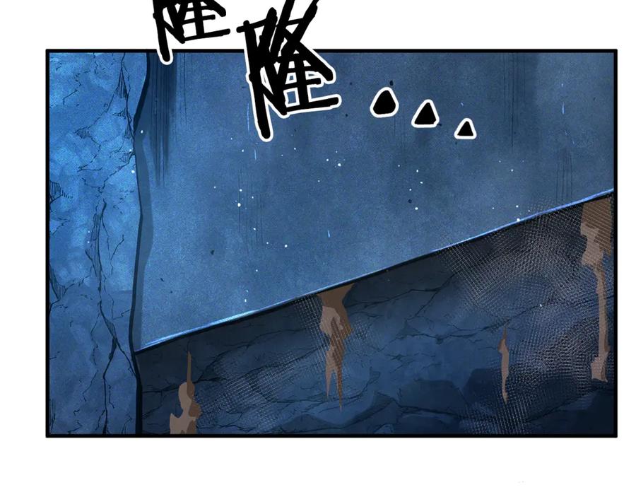 ARK：游戏新世界 第114话 寻找盗贼团老巢 第192页