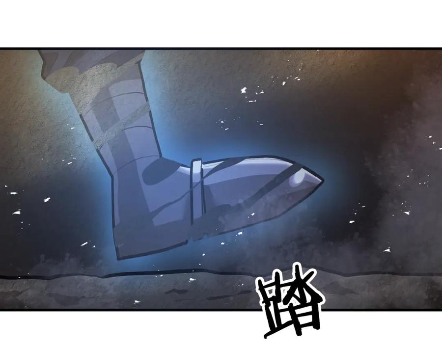 ARK：游戏新世界 第115话 潜入盗贼团老巢 第198页