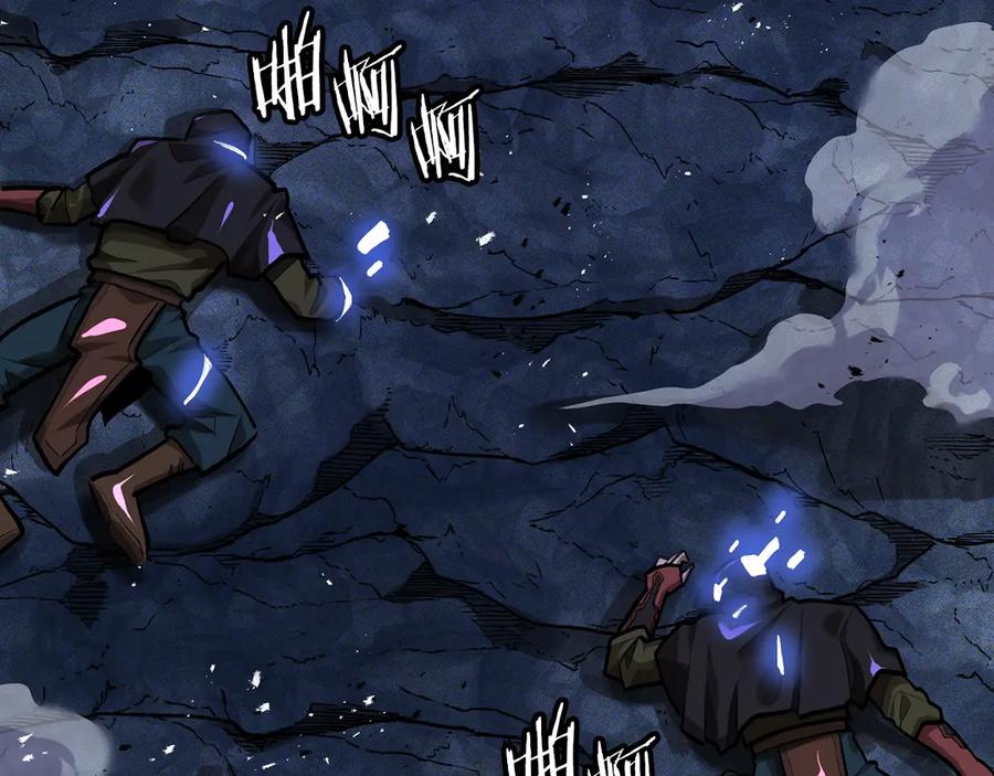 ARK：游戏新世界 第115话 潜入盗贼团老巢 第132页