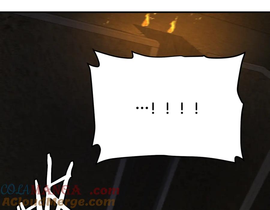 ARK：游戏新世界 第116话 找到最终boss 第81页