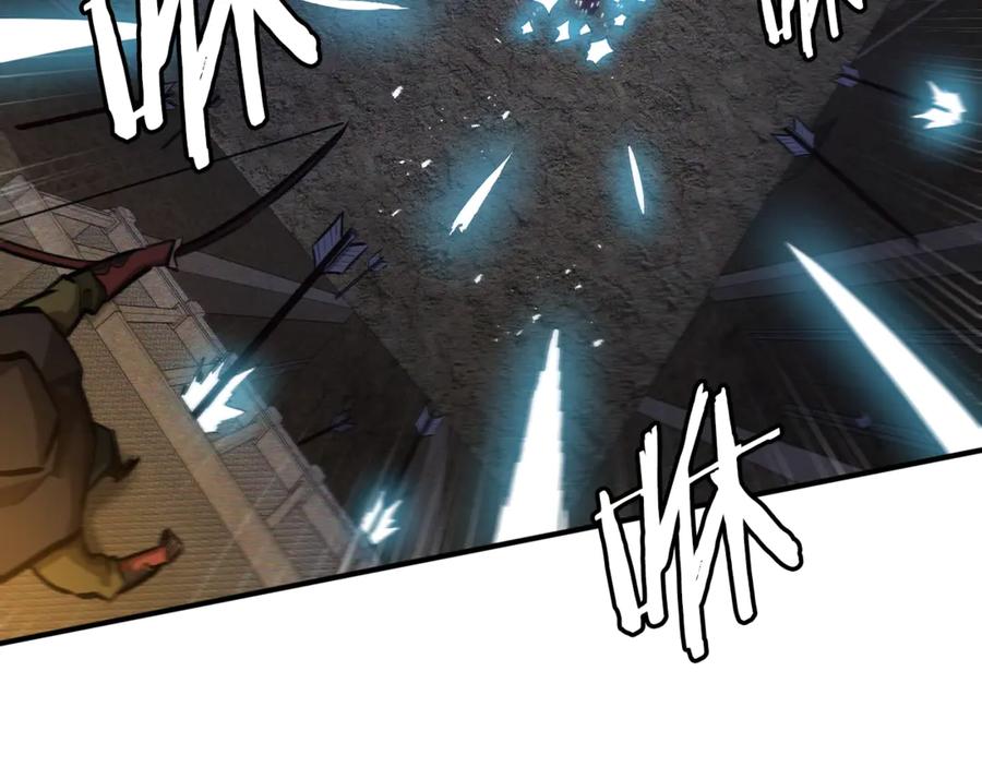 ARK：游戏新世界 第116话 找到最终boss 第22页