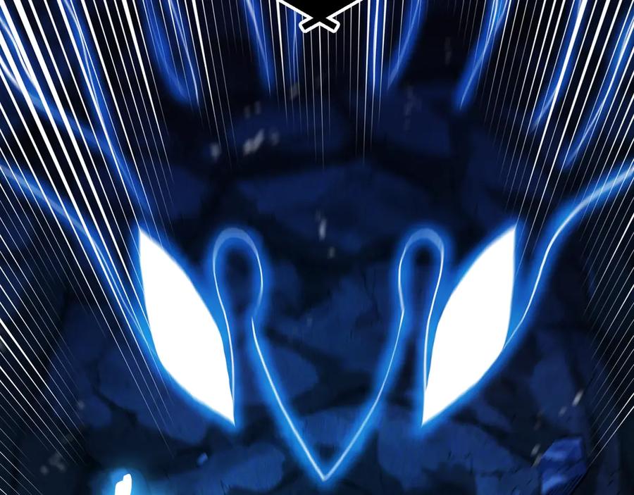 ARK：游戏新世界 第118话 寻求支援 第22页