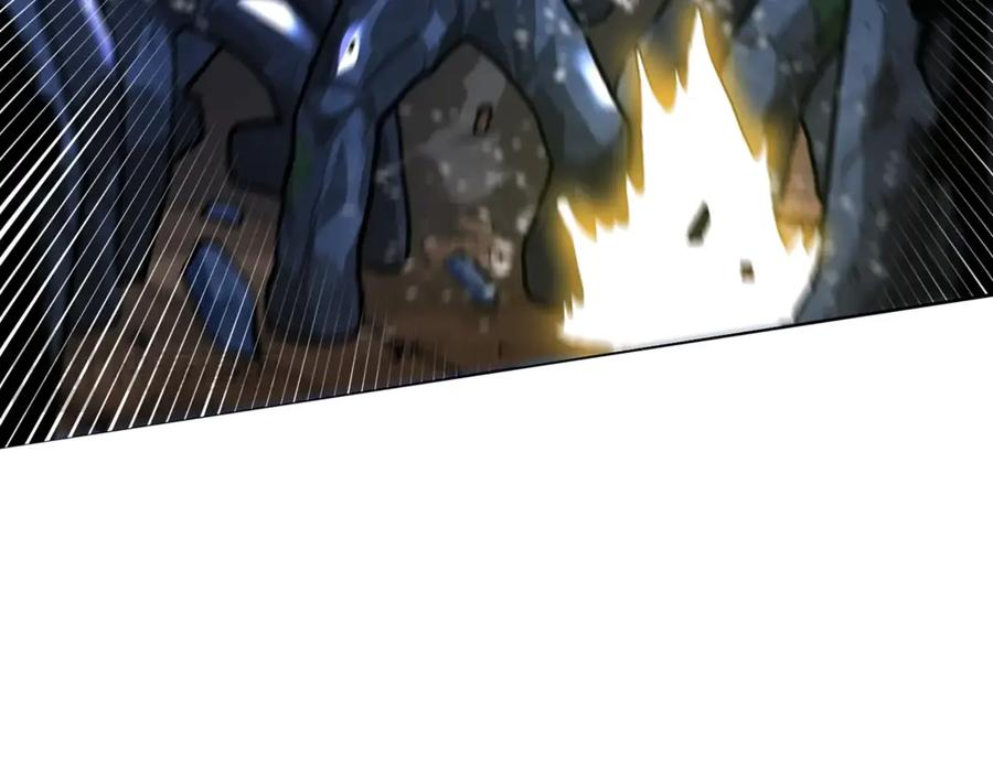 ARK：游戏新世界 第118话 寻求支援 第4页