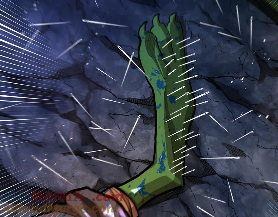 ARK：游戏新世界 第119话 作战成功 第141页