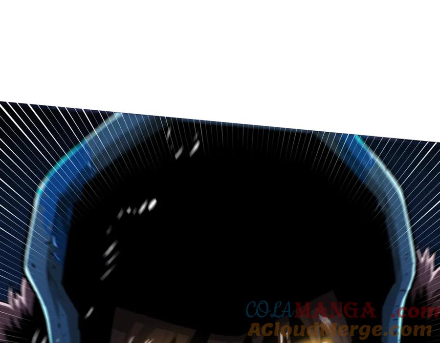 ARK：游戏新世界 第119话 作战成功 第25页