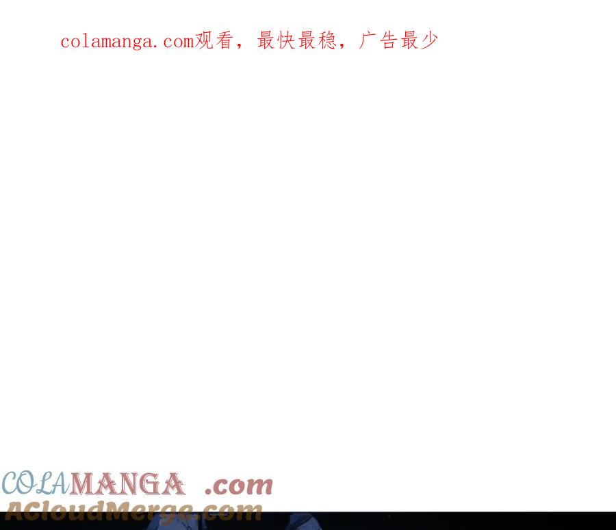 ARK：游戏新世界 第120话 父女相见 第1页