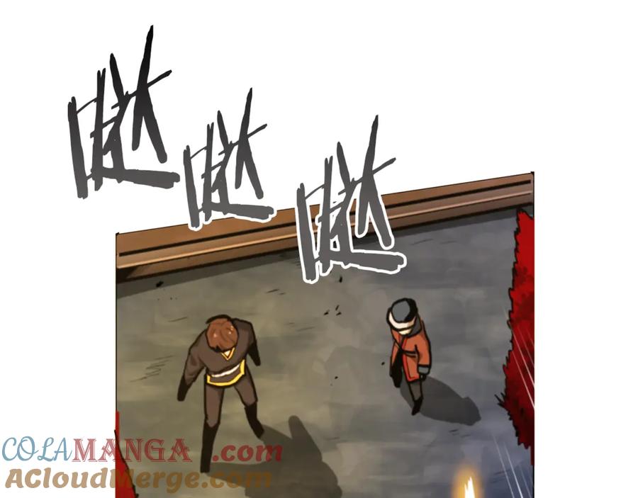ARK：游戏新世界 第120话 父女相见 第73页