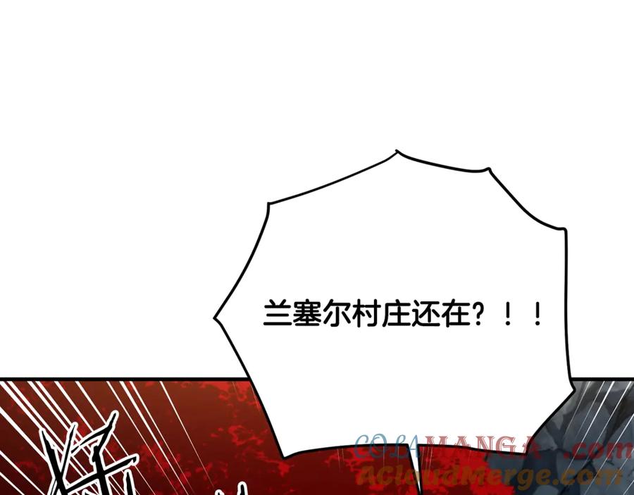 ARK：游戏新世界 第122话 出发开罗特 第149页