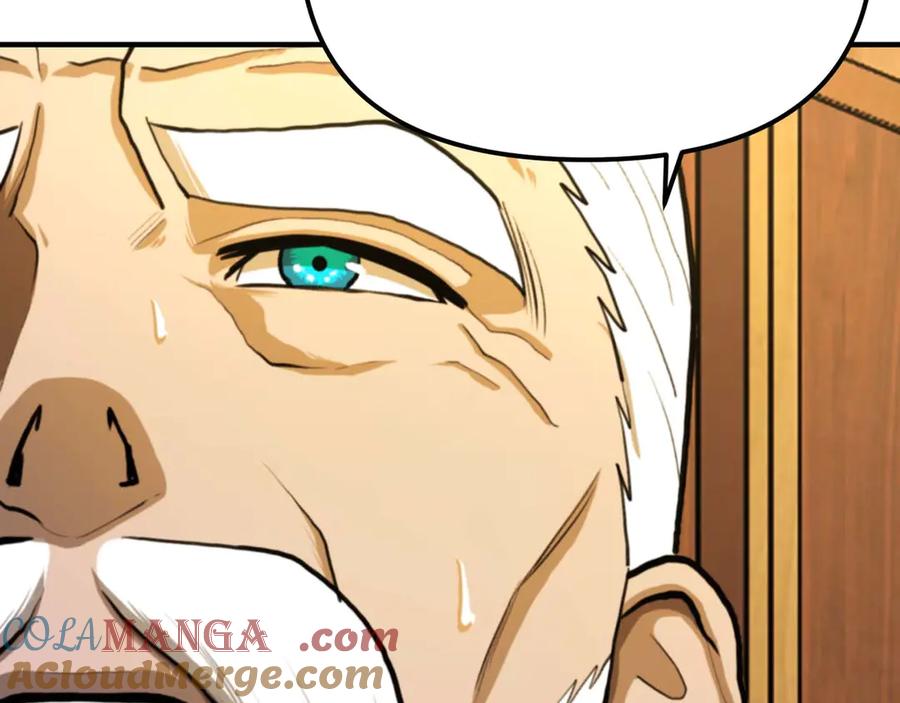 ARK：游戏新世界 第123话 线上线下的形象不一样啊！ 第48页