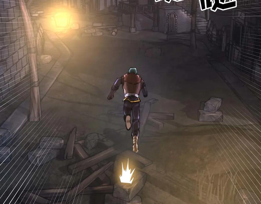 ARK：游戏新世界 第125话 时间紧急 第172页
