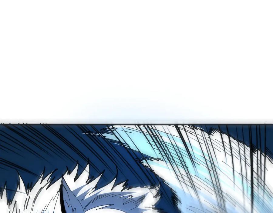 我用顶级系统重塑世界 - 终结 - 第66张图