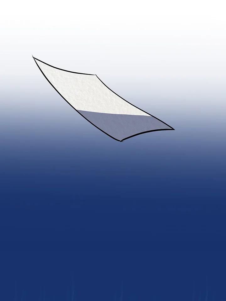 从满级开始升级 - 第9话 - 第74张图