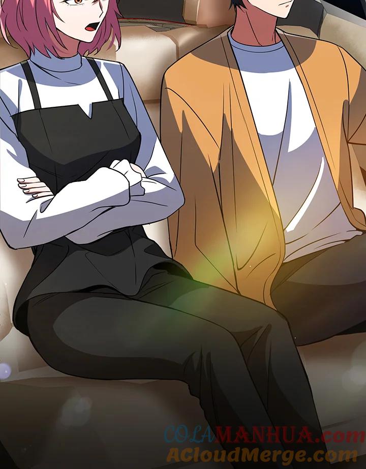 从满级开始升级 - 第9话 - 第57张图