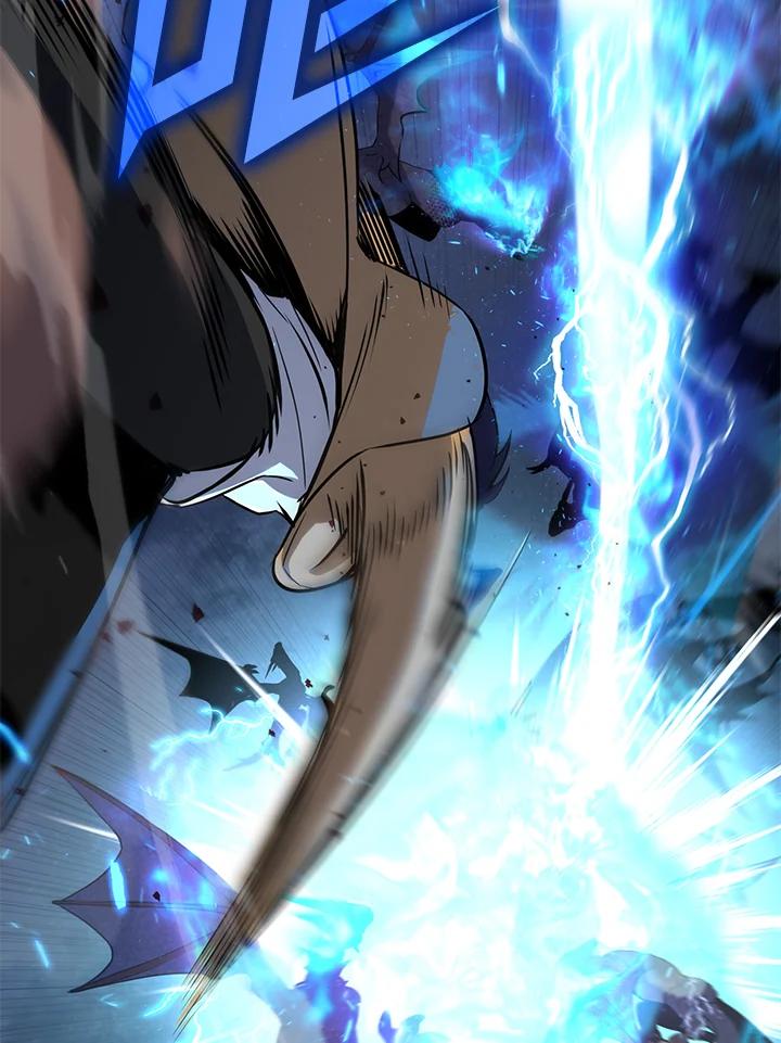 从满级开始升级 - 第9话 - 第108张图