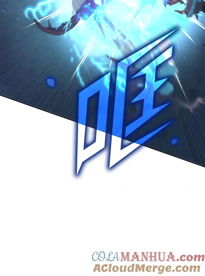 从满级开始升级 - 第9话 - 第109张图