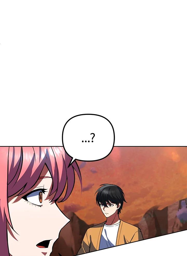 从满级开始升级 - 第9话 - 第119张图