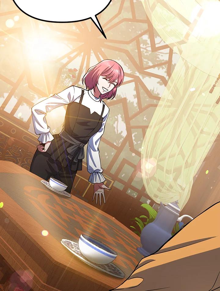 从满级开始升级 - 第9话 - 第7张图