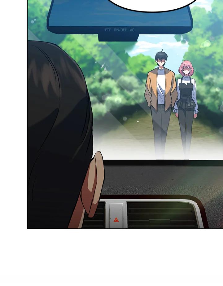 从满级开始升级 - 第9话 - 第55张图