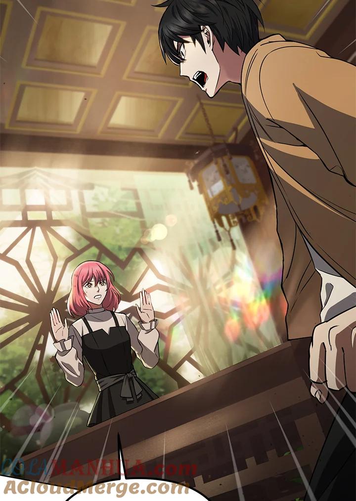 从满级开始升级 - 第9话 - 第41张图