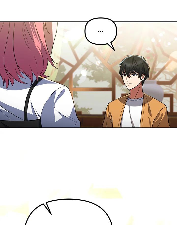 从满级开始升级 - 第9话 - 第48张图