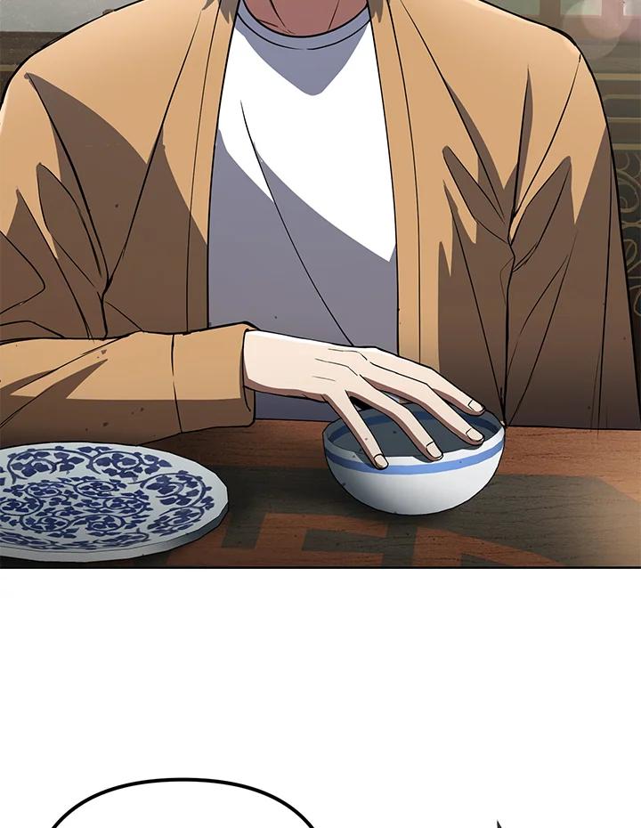 从满级开始升级 - 第9话 - 第19张图