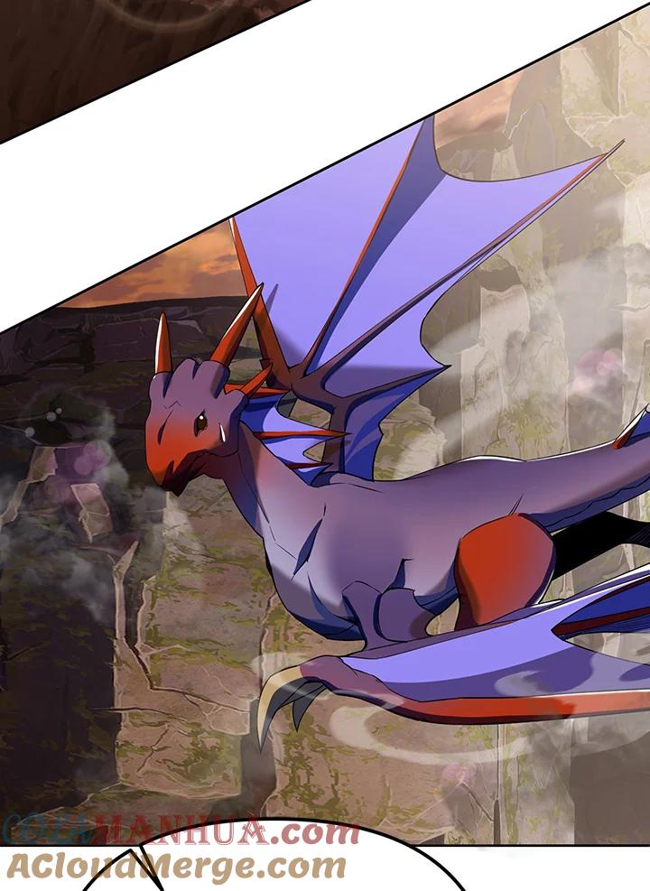 从满级开始升级 - 第9话 - 第121张图