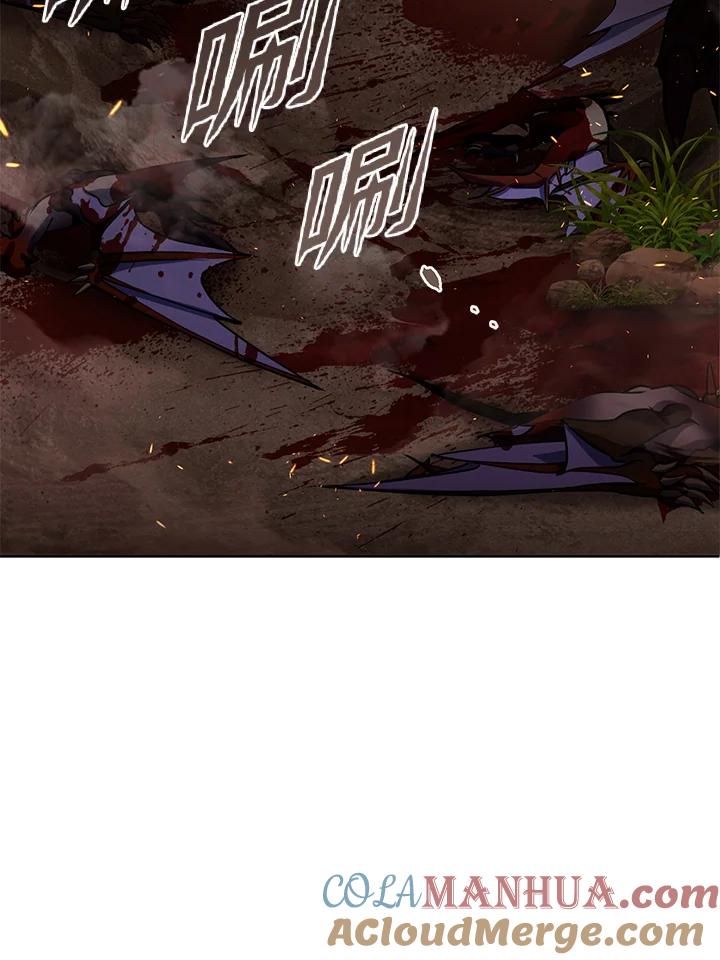 从满级开始升级 - 第9话 - 第129张图