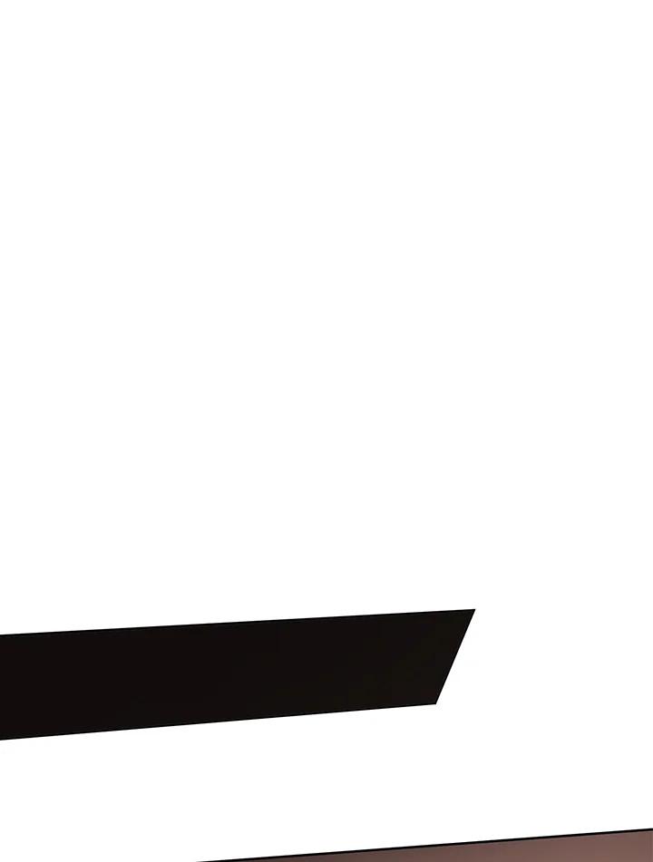 从满级开始升级 - 第9话 - 第87张图